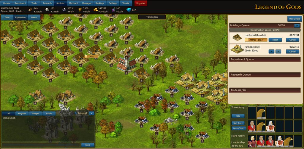 town screen3